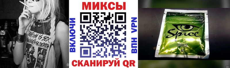 дарнет шоп  Петровск-Забайкальский  мега ССЫЛКА  БУТИРАТ GHB 