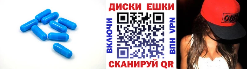 где можно купить   Петровск-Забайкальский  Экстази 280мг 