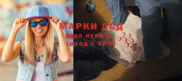 дмт Нязепетровск