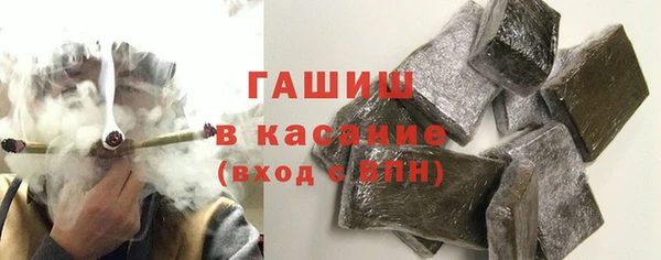 COCAINE Новодвинск