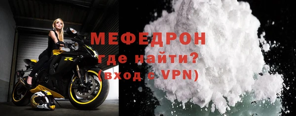 МДПВ Новокубанск