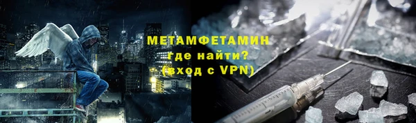 mdpv Нефтегорск