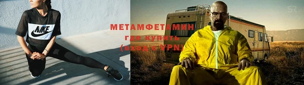 МДПВ Новокубанск