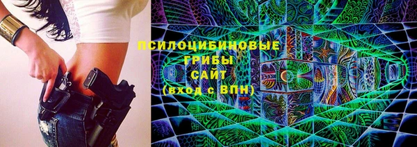 COCAINE Новодвинск