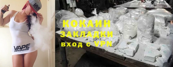 МДПВ Новокубанск