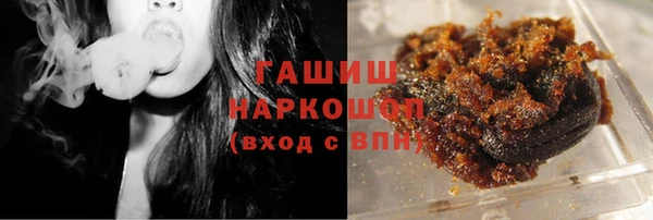 меф Няндома