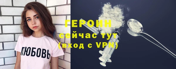 МДПВ Новокубанск