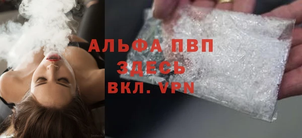 МДПВ Новокубанск