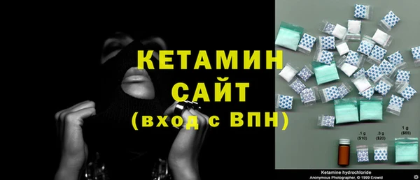 дмт Нязепетровск