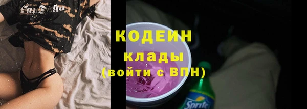 МДПВ Новокубанск