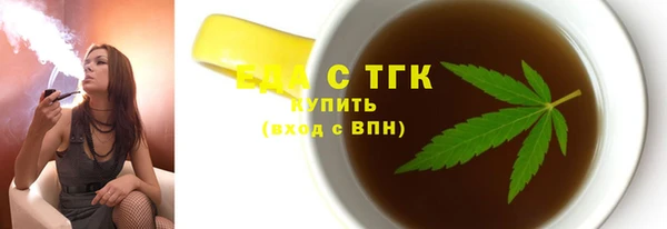 COCAINE Новодвинск