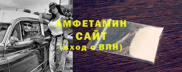 COCAINE Новодвинск