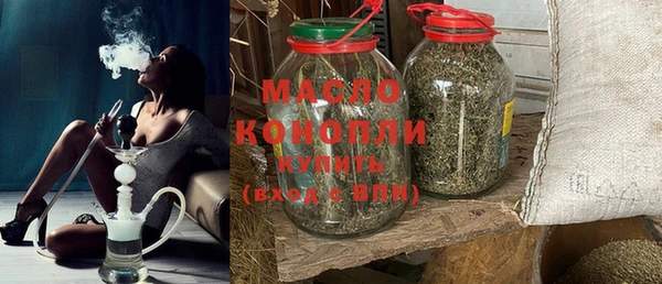 мет Нягань