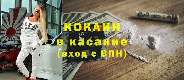 мдпв Нея