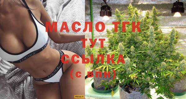 марихуана Мамадыш