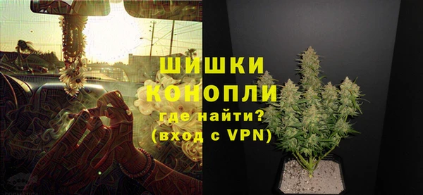 COCAINE Новодвинск