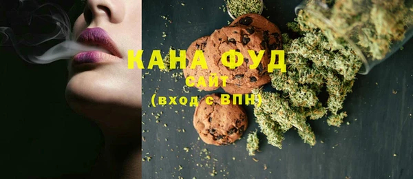 меф Няндома