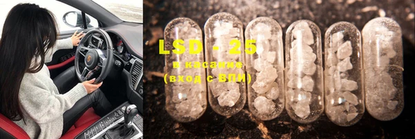 COCAINE Новодвинск