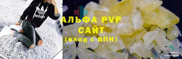 мет Нягань