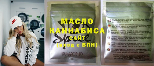МДПВ Новокубанск