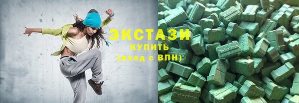 МДПВ Новокубанск