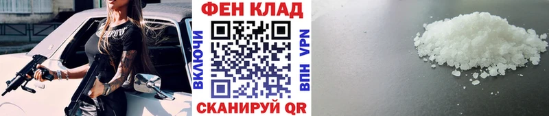 купить наркотики сайты  Петровск-Забайкальский  Метамфетамин пудра 