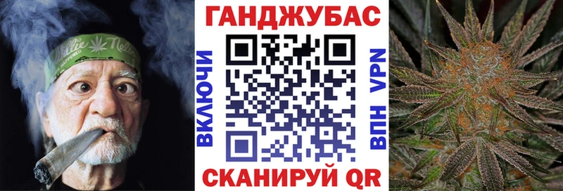 купить наркотики цена Петровск-Забайкальский МАРИХУАНА марихуана